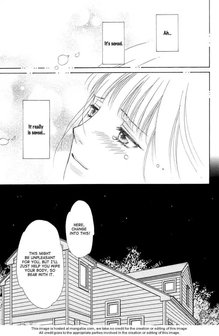 Venus ni Arazu Chapter 7 23